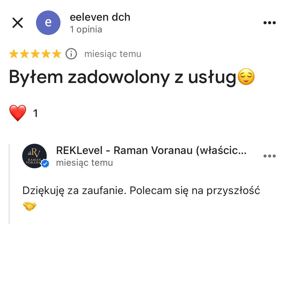 Отзыв клиента 13