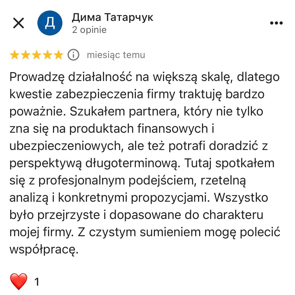 Отзыв клиента 3