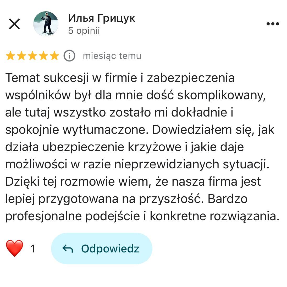 Отзыв клиента 8